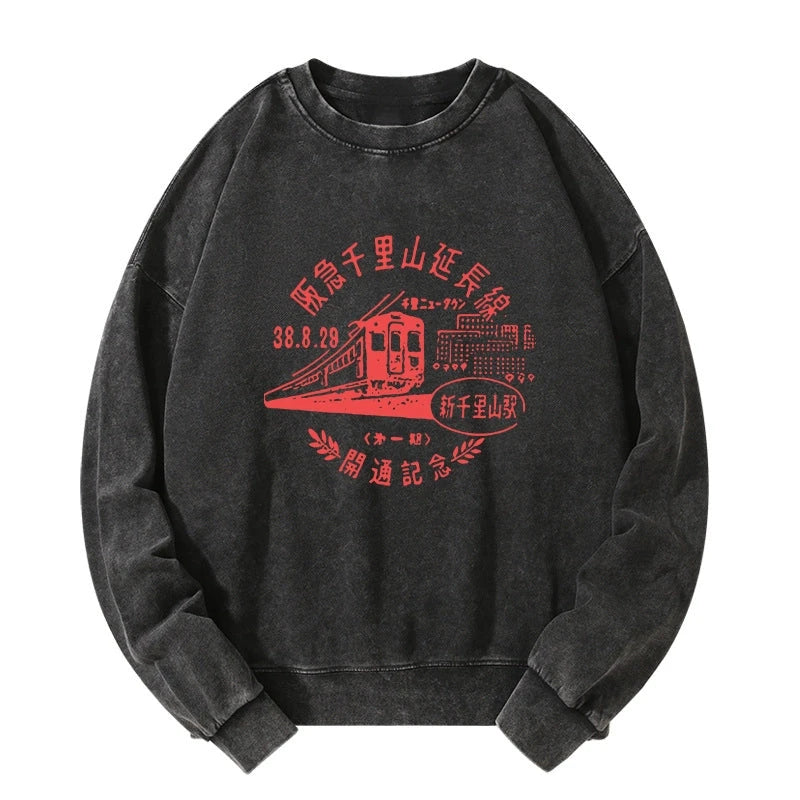 Tokyo-Tiger TOKYO 1929 Train Washed Sweatshirt