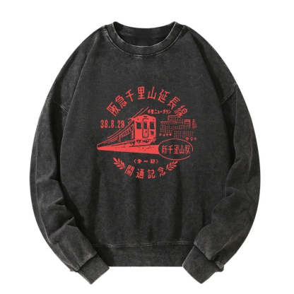 Tokyo-Tiger TOKYO 1929 Train Washed Sweatshirt