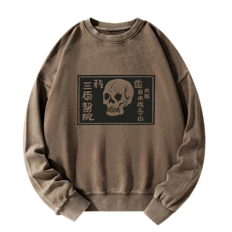 Tokyo-Tiger A Warning Of Death Washed Sweatshirt