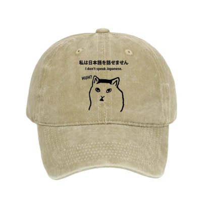 Tokyo-Tiger I Don't Speak Japanese Washed Cap