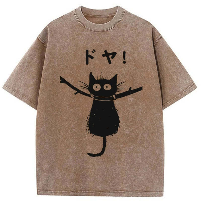 Tokyo-Tiger Black Cat Hanging On A Branch Washed T-Shirt