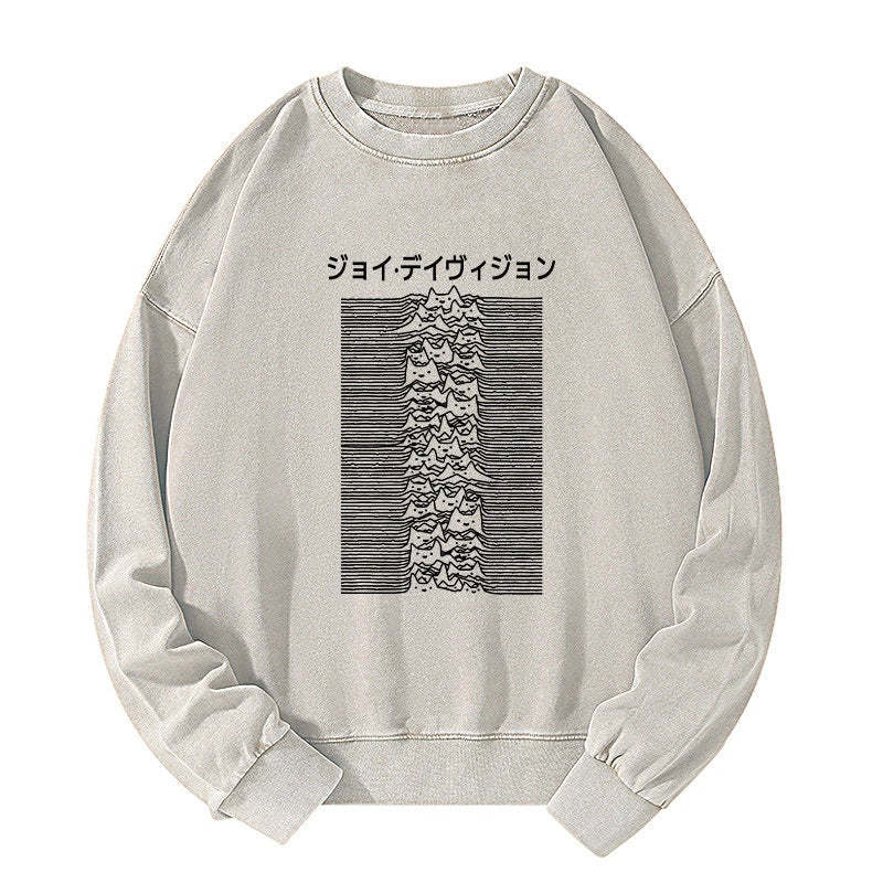 Tokyo-Tiger Funny Cat Davision Washed Sweatshirt