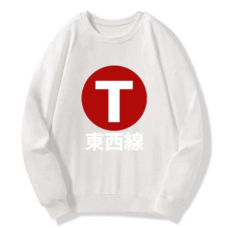 Tokyo-Tiger Tozai Line Kyoto Sweatshirt