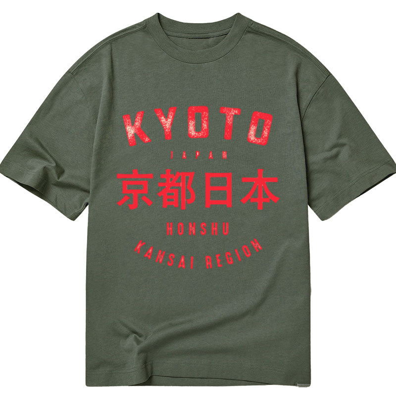 Tokyo-Tiger Kyoto City Japan Vintage Classic T-Shirt