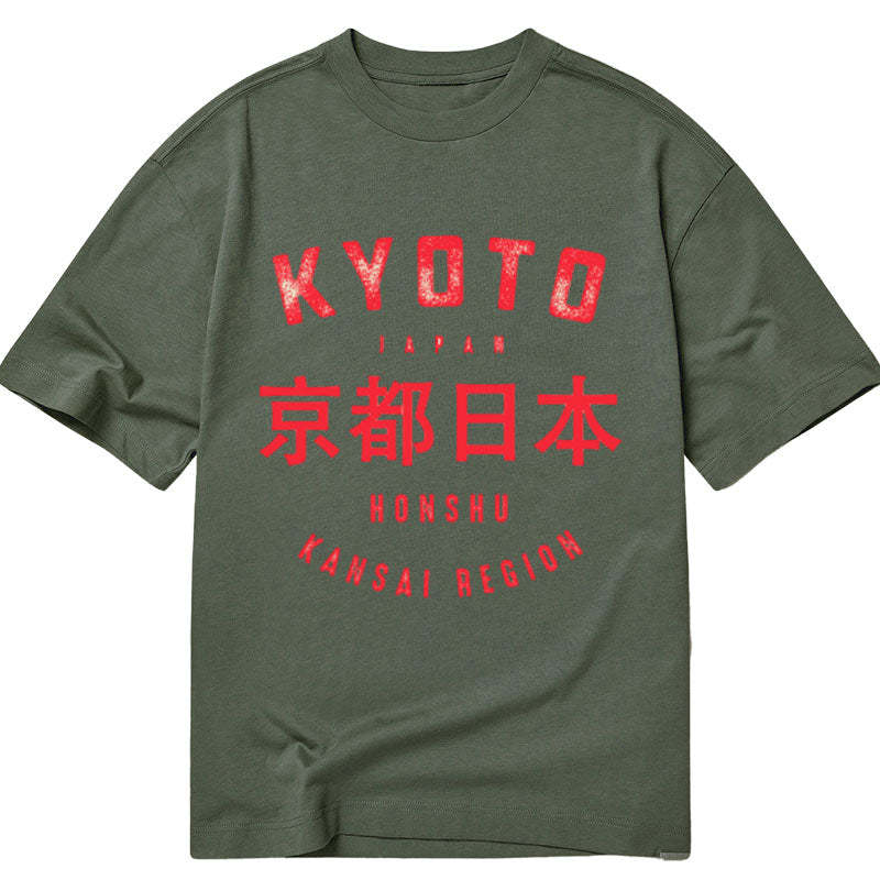 Tokyo-Tiger Kyoto City Japan Vintage Classic T-Shirt