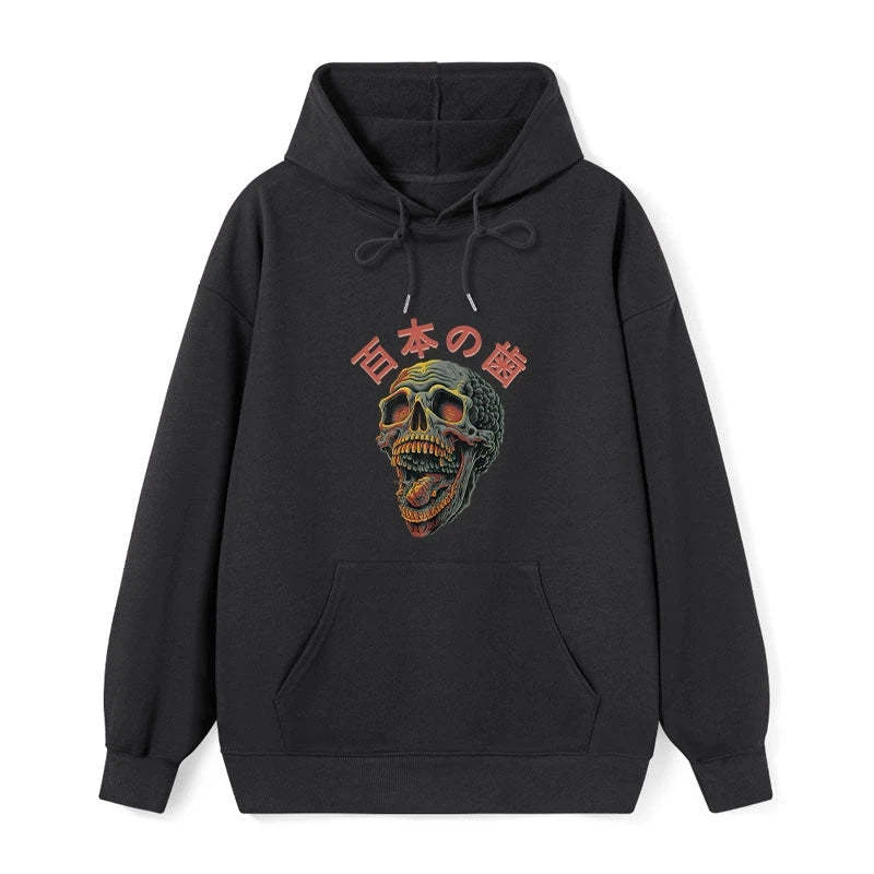 Tokyo-Tiger Terrifying And Disgusting Skull Classic Hoodie