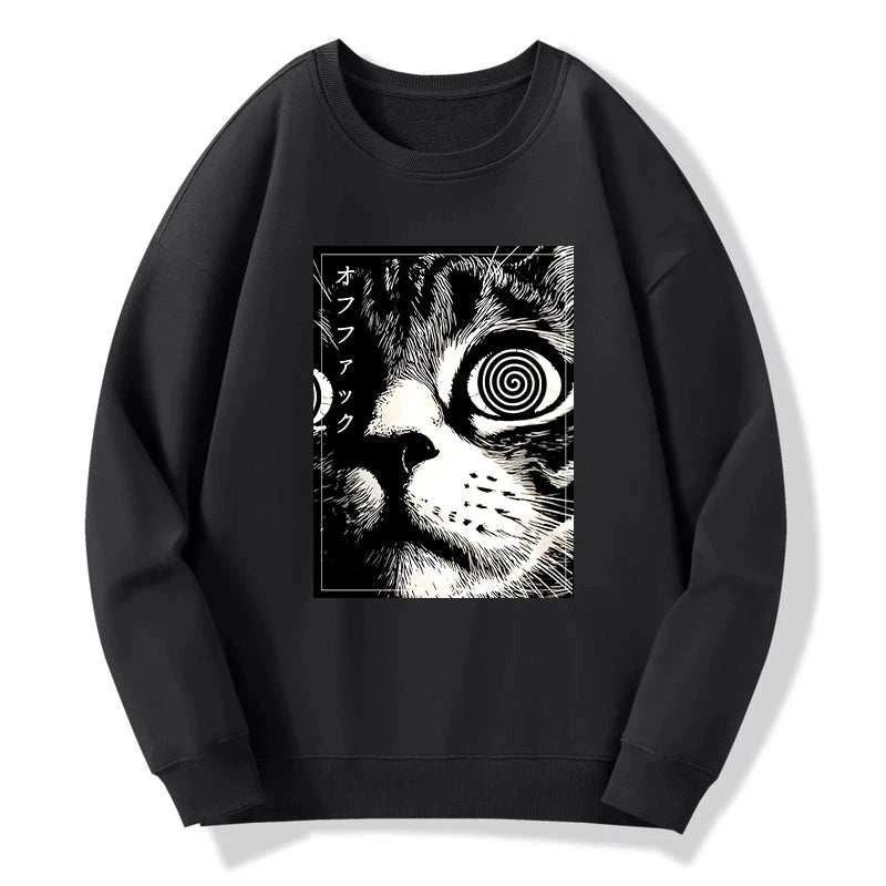 Tokyo-Tiger Scary Cat Japan Sweatshirt