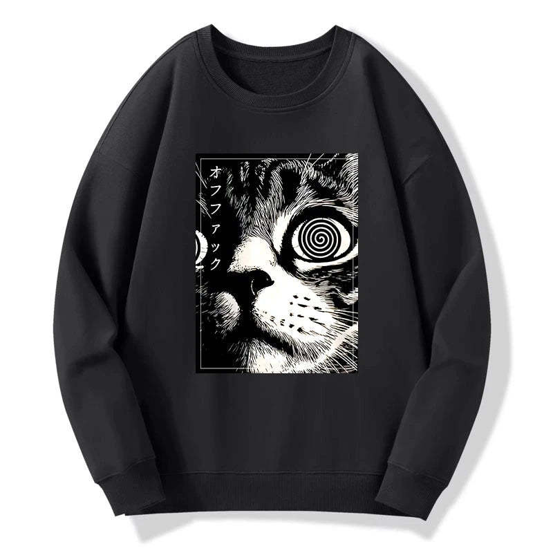Tokyo-Tiger Scary Cat Japan Sweatshirt