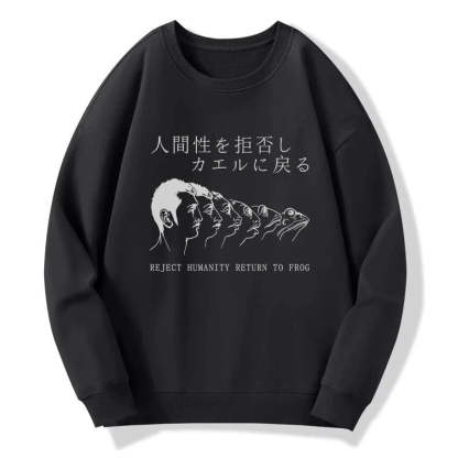 Tokyo-Tiger Return To Frog Sweatshirt