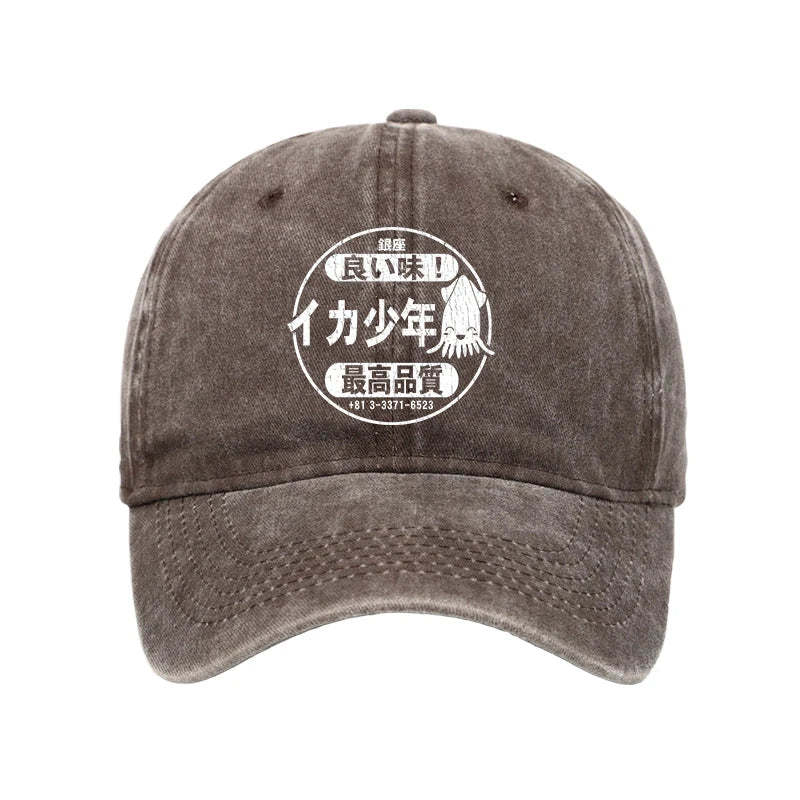 Tokyo-Tiger Ika Squid Boy Restaurant Washed Cap