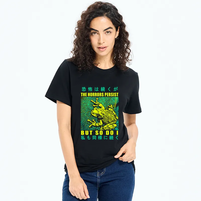 Tokyo-Tiger The Horrors Persist Forg Classic T-Shirt