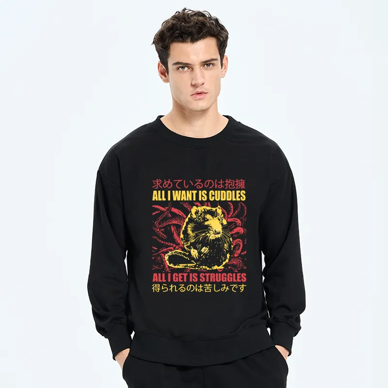 Tokyo-Tiger All I Want Is Cuddles Sweatshirt