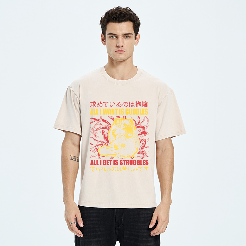 Tokyo-Tiger All I Want Is Cuddles Washed T-Shirt