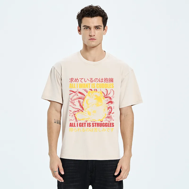 Tokyo-Tiger All I Want Is Cuddles Washed T-Shirt