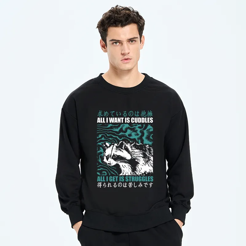 Tokyo-Tiger All I Get Is Struggles Sweatshirt