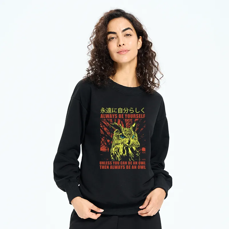 Tokyo-Tiger Always Be Yourself Japanese Sweatshirt