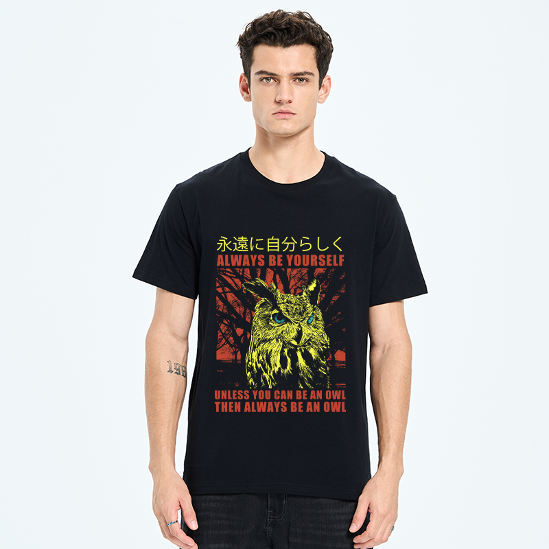 Tokyo-Tiger Always Be Yourself Japanese Classic T-Shirt
