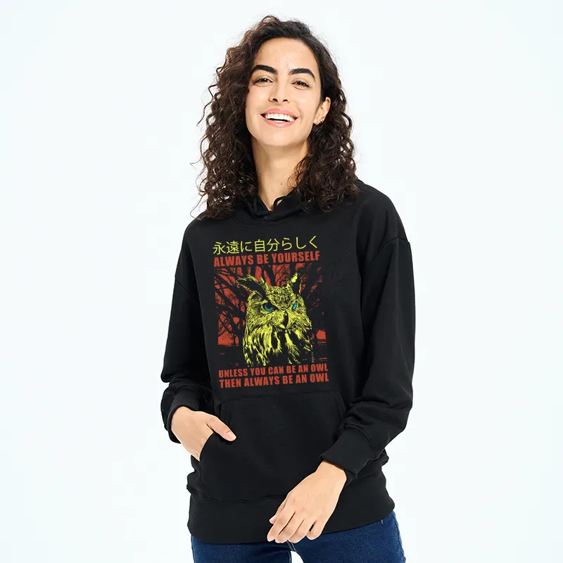 Tokyo-Tiger Always Be Yourself Japanese Classic Hoodie