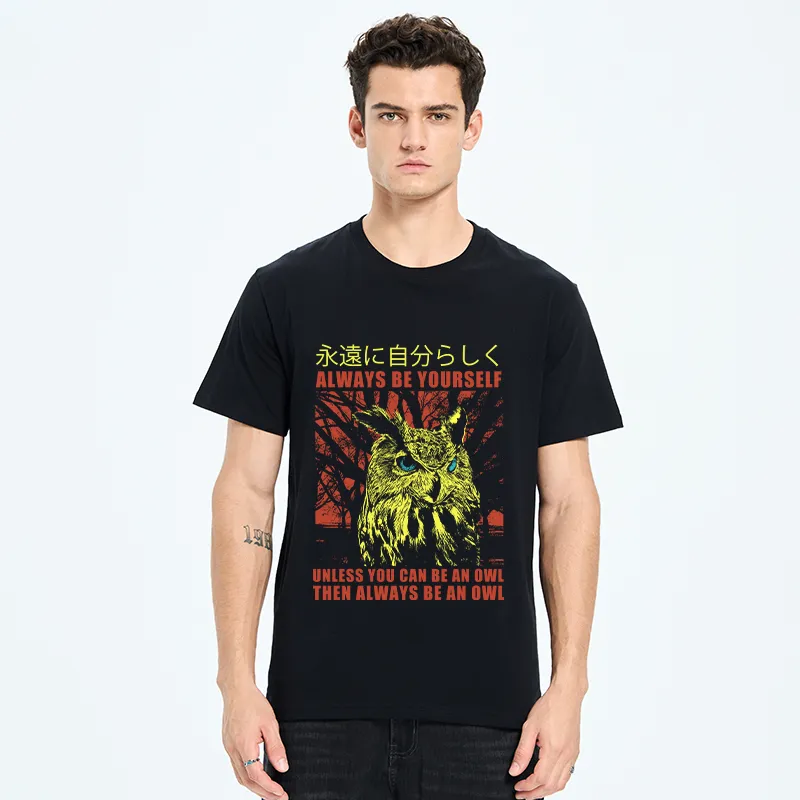 Tokyo-Tiger Always Be Yourself Japanese Classic T-Shirt