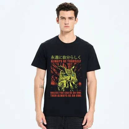 Tokyo-Tiger Always Be Yourself Japanese Classic T-Shirt