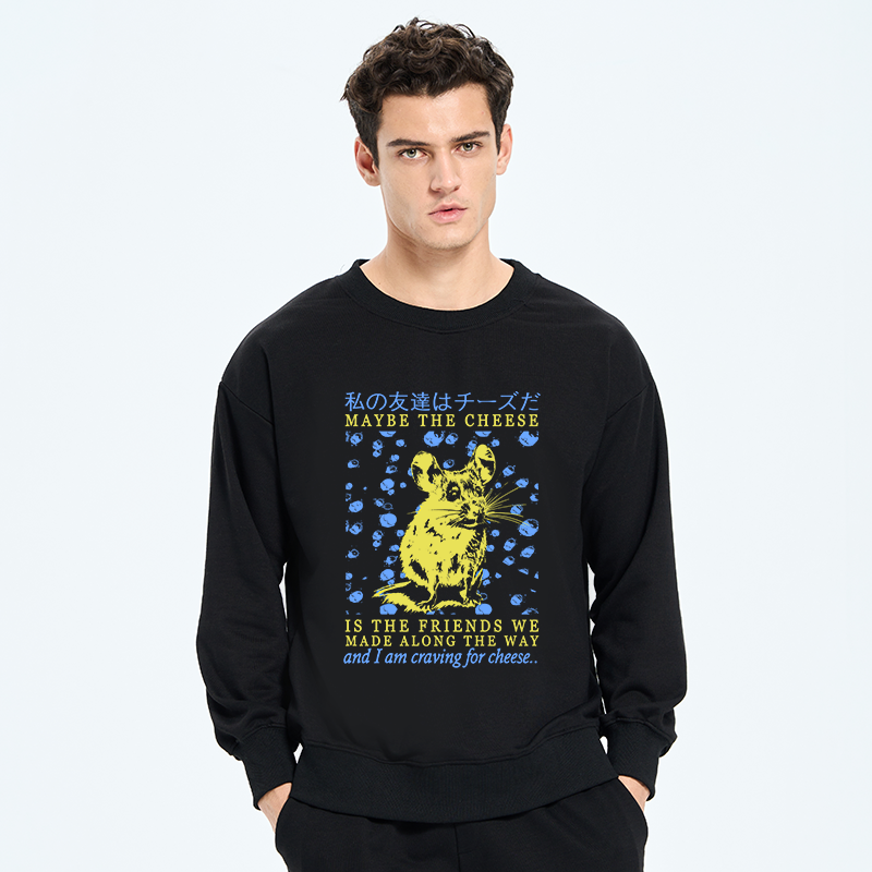 Tokyo-Tiger My Friend Is Cheese Sweatshirt