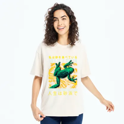 Tokyo-Tiger Life Is A Beach I'M Eating The Sand Washed T-Shirt