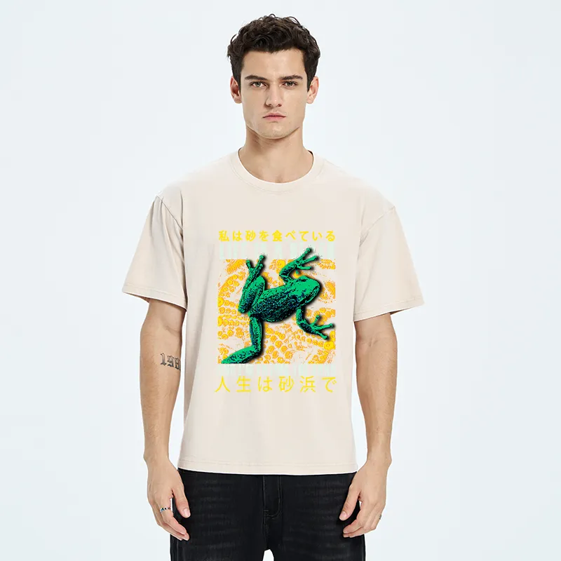 Tokyo-Tiger Life Is A Beach I'M Eating The Sand Washed T-Shirt