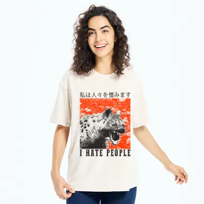 Tokyo-Tiger A Hyena That Hates Humans Washed T-Shirt