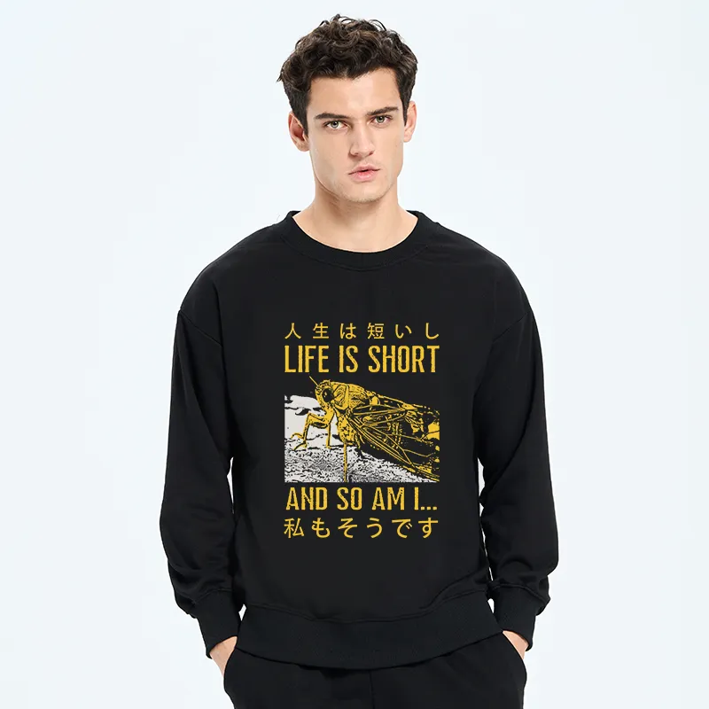 Tokyo-Tiger A Grasshopper With A Short Life Sweatshirt