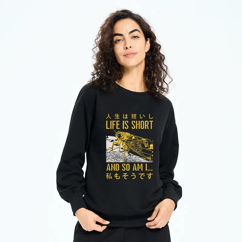Tokyo-Tiger A Grasshopper With A Short Life Sweatshirt