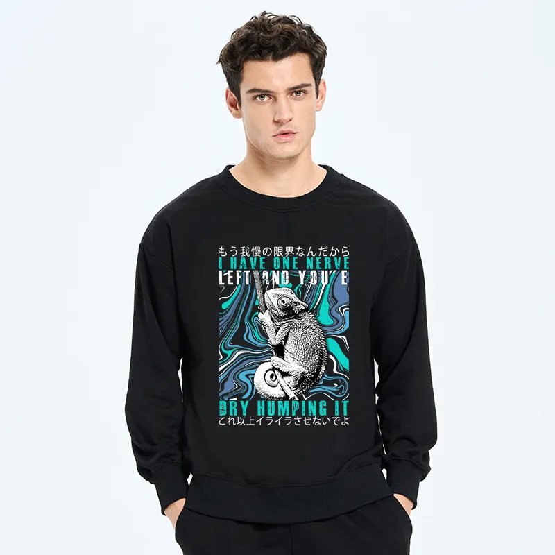 Tokyo-Tiger I Have One Nerve Chameleon Sweatshirt