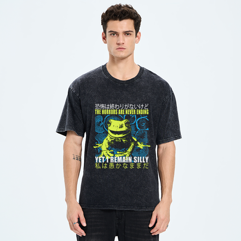 Self Aware T-Shirt Self Aware T-Shirt