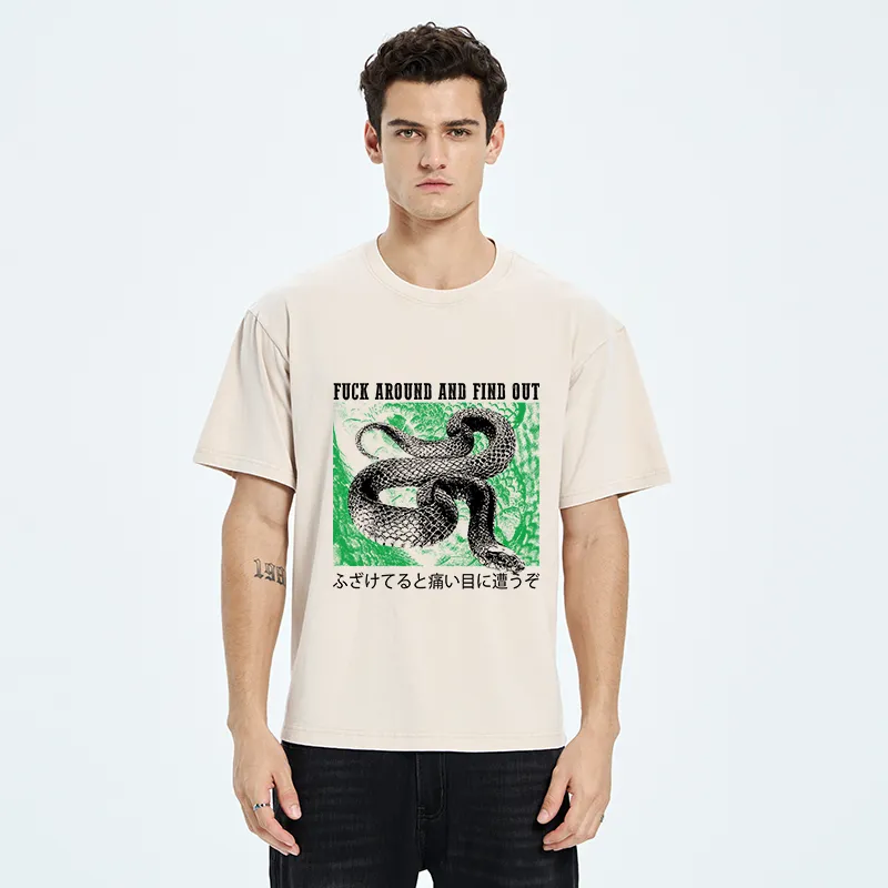 Tokyo-Tiger Cold And Heartless Snake Washed T-Shirt
