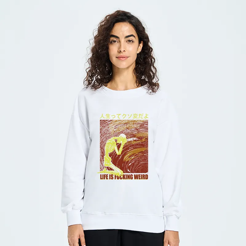 Tokyo-Tiger Skeleton Life is Fu Sweatshirt