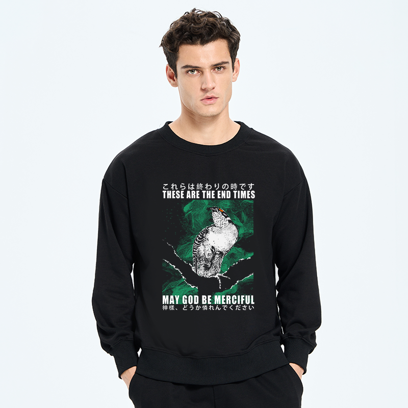 Tokyo-Tiger These Are The End Bird Sweatshirt