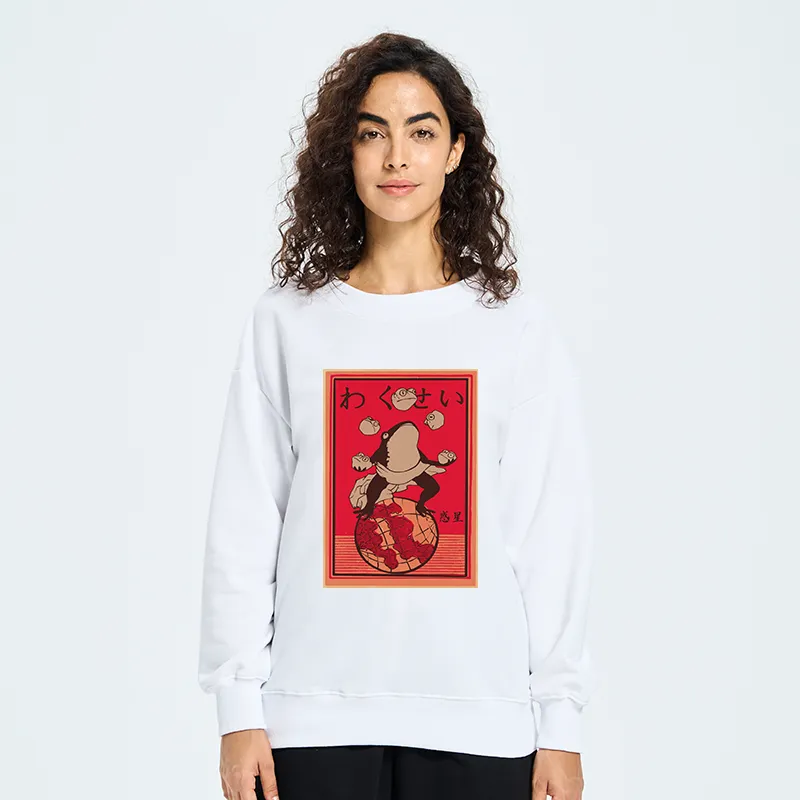 Tokyo-Tiger Wakusei Frog Funny Sweatshirt