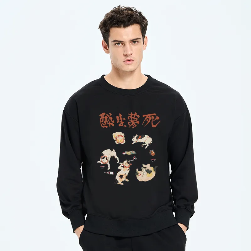 Tokyo-Tiger Drunken Cats Sweatshirt