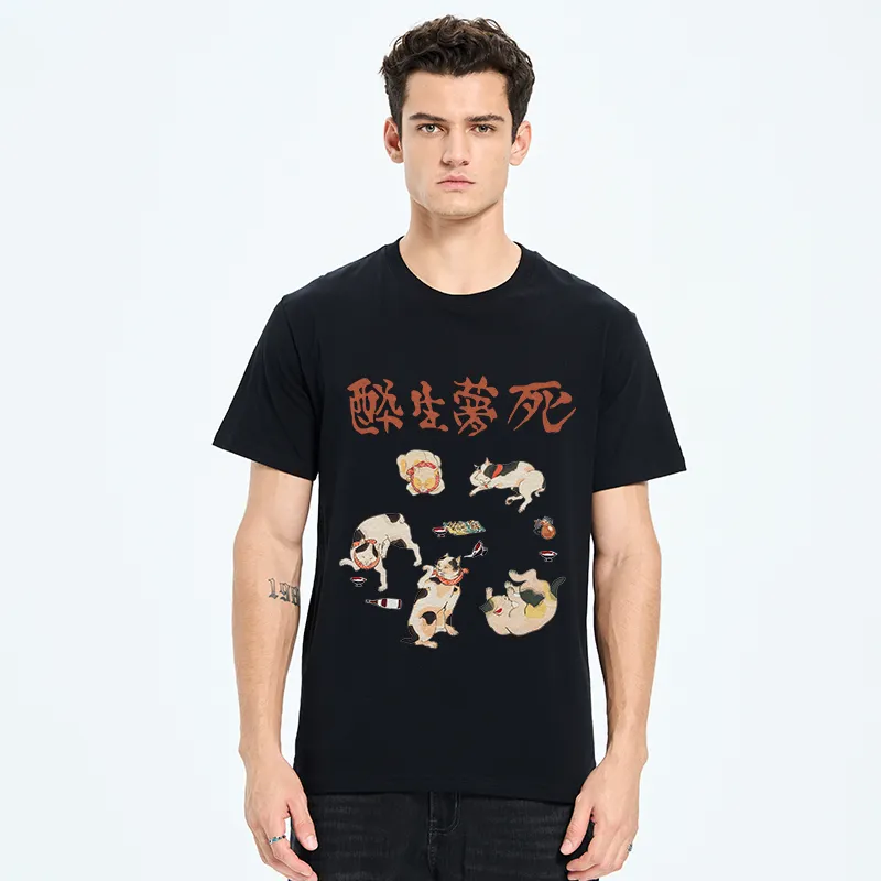 Tokyo-Tiger Drunken Cats Classic T-Shirt