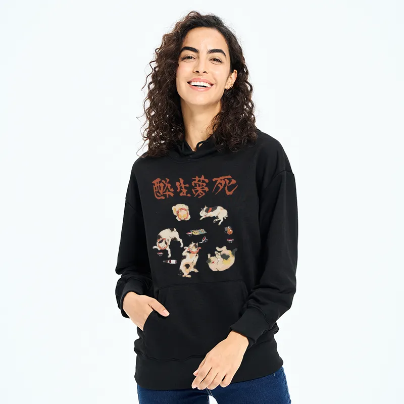 Tokyo-Tiger Drunken Cats Classic Hoodie