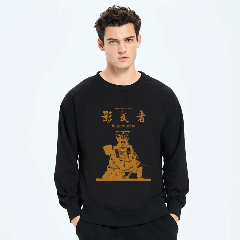 Tokyo-Tiger Japanese Shadow Samurai Sweatshirt