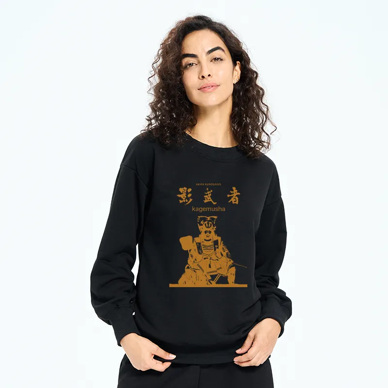 Tokyo-Tiger Japanese Shadow Samurai Sweatshirt