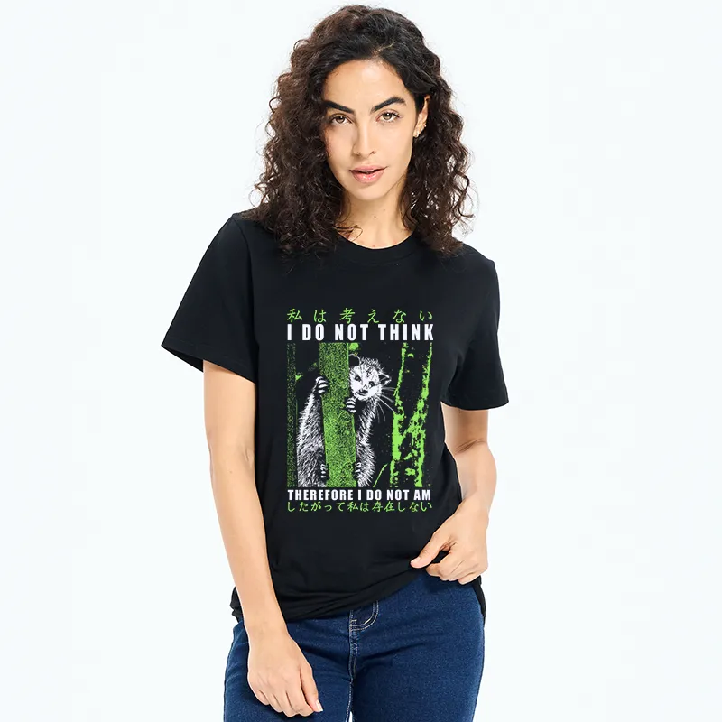 Tokyo-Tiger Stupid Possum Japan Classic T-Shirt