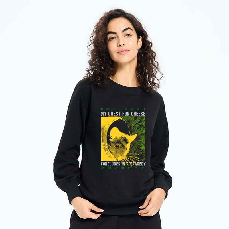 Tokyo-Tiger Mouse Has A Passion For Cheese Sweatshirt