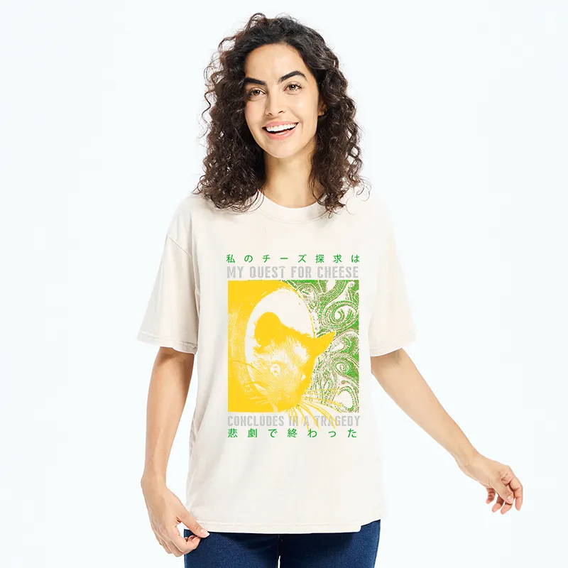Tokyo-Tiger Mouse Has A Passion For Cheese Washed T-Shirt