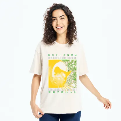 Tokyo-Tiger Mouse Has A Passion For Cheese Washed T-Shirt