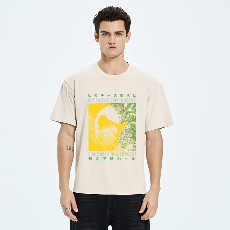 Tokyo-Tiger Mouse Has A Passion For Cheese Washed T-Shirt