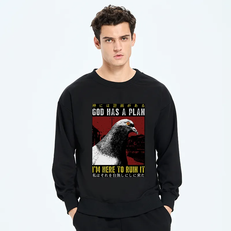 Tokyo-Tiger Pigeons That Want To Break The Plan Sweatshirt