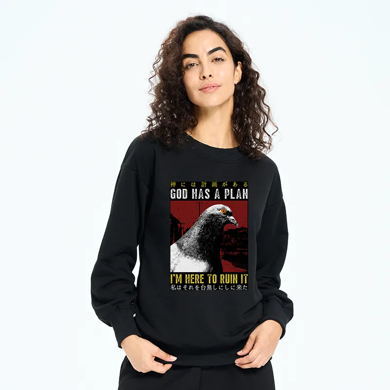 Tokyo-Tiger Pigeons That Want To Break The Plan Sweatshirt