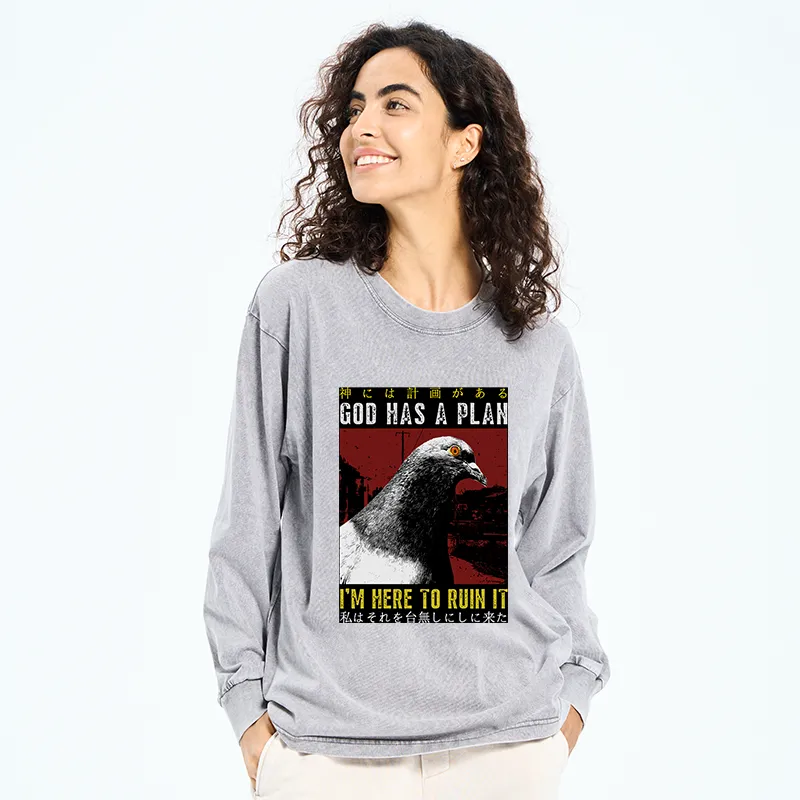 Tokyo-Tiger Pigeons That Want To Break The Plan Washed Long Sleeve T-Shirt