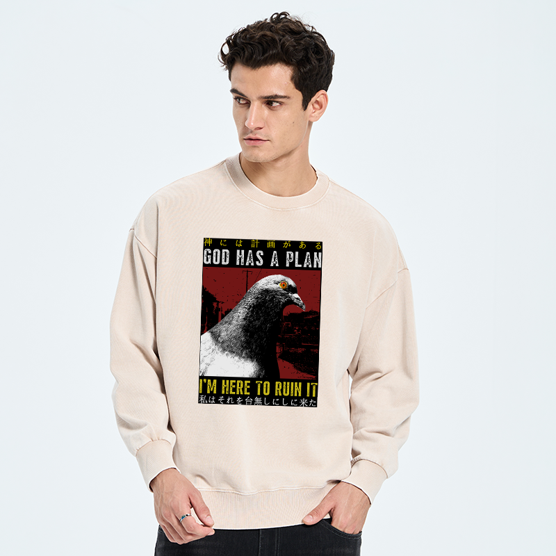 Tokyo-Tiger Pigeons That Want To Break The Plan Washed Sweatshirt